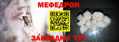 экстази Уссурийск