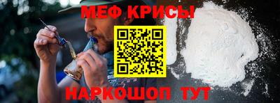 соль ск Усть-Илимск