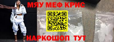 mdma Усть-Джегута