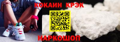 экстази Уссурийск