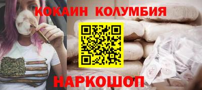 экстази Уссурийск