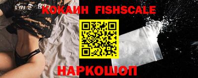 mdma Усть-Джегута