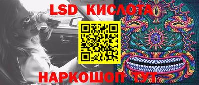 mdma Усть-Джегута