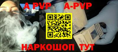 экстази Уссурийск