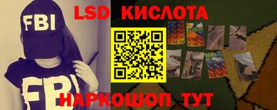 кокаин премиум Чебоксары