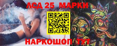mdma Усть-Джегута