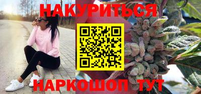 соль ск Усть-Илимск