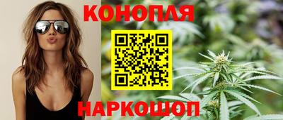 экстази Уссурийск