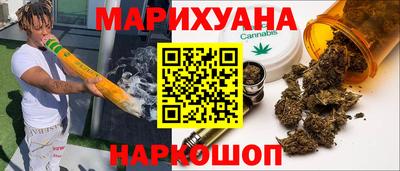 экстази Уссурийск