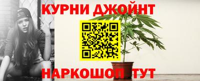 экстази Уссурийск