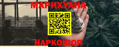 экстази Уссурийск
