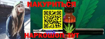 mdma Усть-Джегута