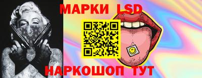 экстази Уссурийск