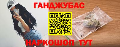 mdma Усть-Джегута
