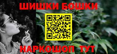 mdma Усть-Джегута