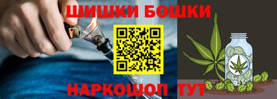 mdma Усть-Джегута