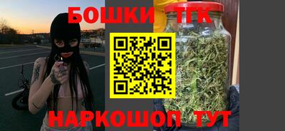 соль ск Усть-Илимск