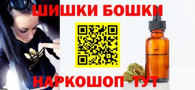 экстази Уссурийск