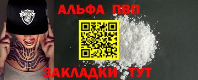 mdma Усть-Джегута