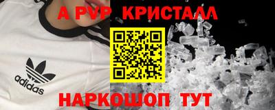 экстази Уссурийск