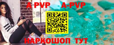 mdma Усть-Джегута