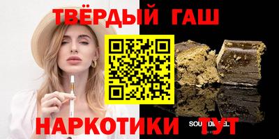 экстази Уссурийск