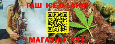 mdma Усть-Джегута