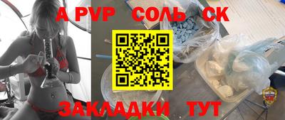 mdma Усть-Джегута
