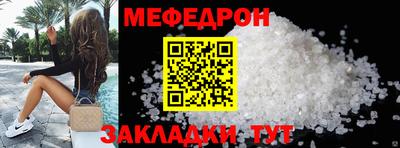экстази Уссурийск