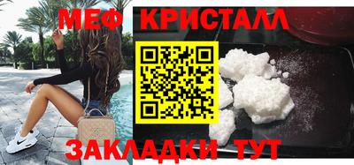 соль ск Усть-Илимск